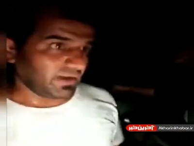 روایت جوانی که سرنشینان یک قایق را در سد کارون نجات داد