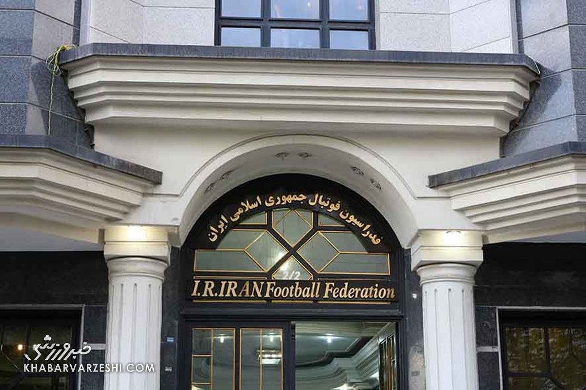 فعالیت انتخاباتی یک مجری - گزارشگر معروف برای نامزد ریاست فدراسیون فوتبال!