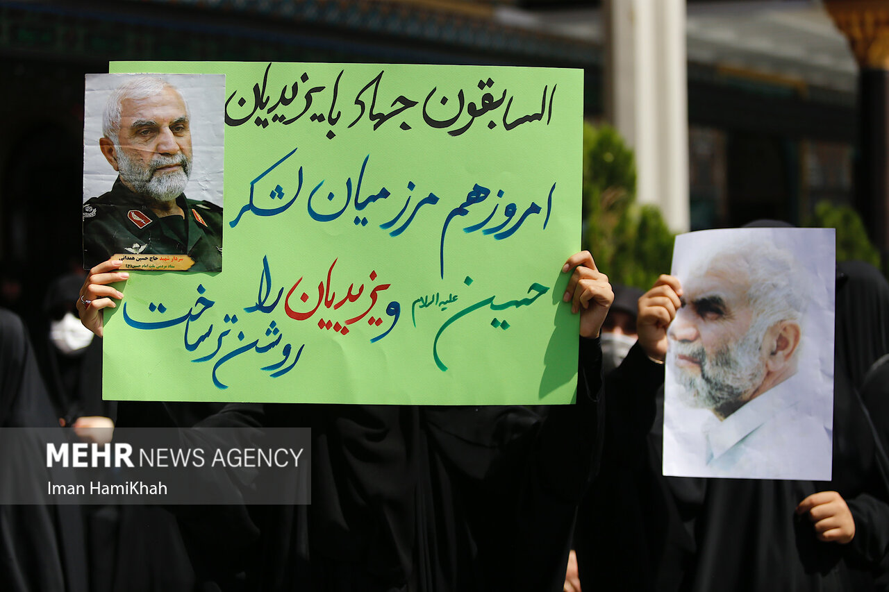 عکس/ تجمع اعتراضی مردم همدان علیه توهین به شهید سردار همدانی