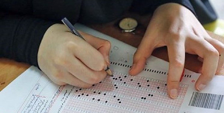 روش های تقلب برخی از داوطلبان کنکور