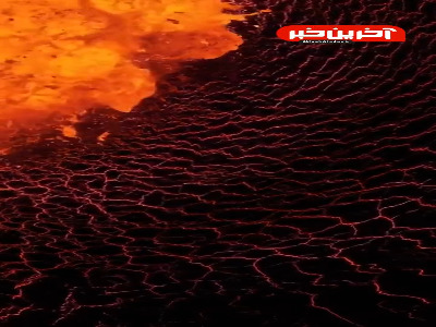 از زیبایی های مسحور کننده حرکت مواد مذاب