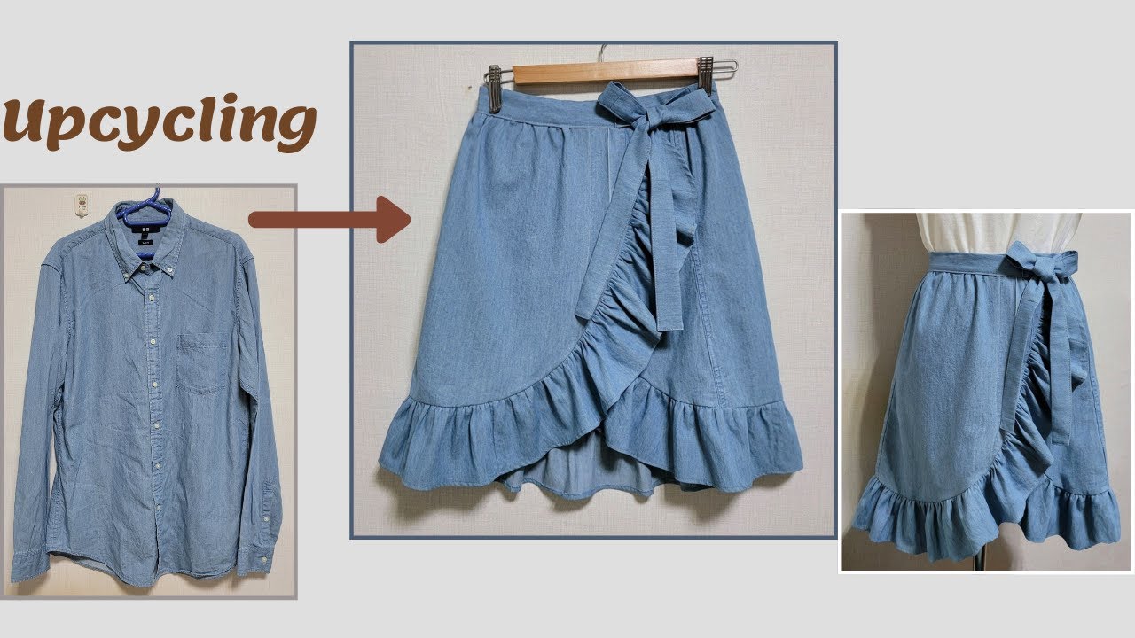 پیشنهادی برای دوخت دامن جین