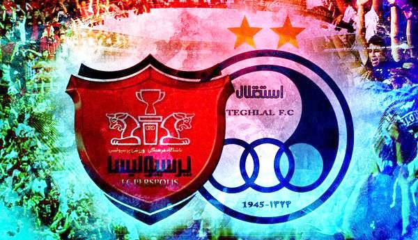 درخواست مشترک استقلال و پرسپولیس از رئیس صداوسیما!