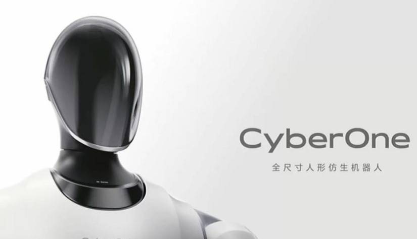 شیائومی از ربات انسان نمای «سایبر وان» رونمایی کرد