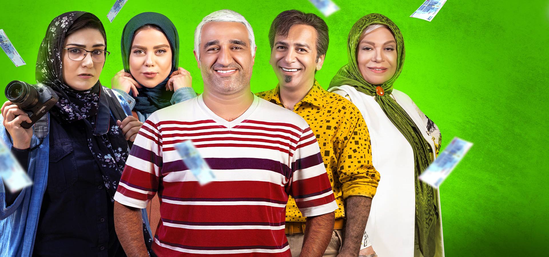 تیزر قسمت سوم سریال «آفتاب پرست»