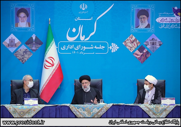 رئیسی: باید به مدیران ناکارآمد گفت برو کنار ما میخواهیم کار کنیم
