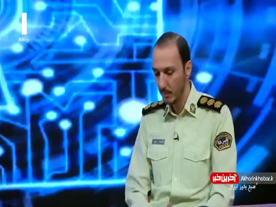 مراقب کلاهبرداری های پانزی در حوزه رمزارزها باشید