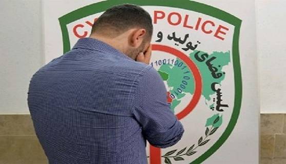 انتشار تصاویر زن جوان در اینستاگرام توسط یکی از بستگان!