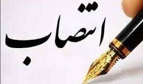 انتصاب رئیس جدید اوقاف گچساران