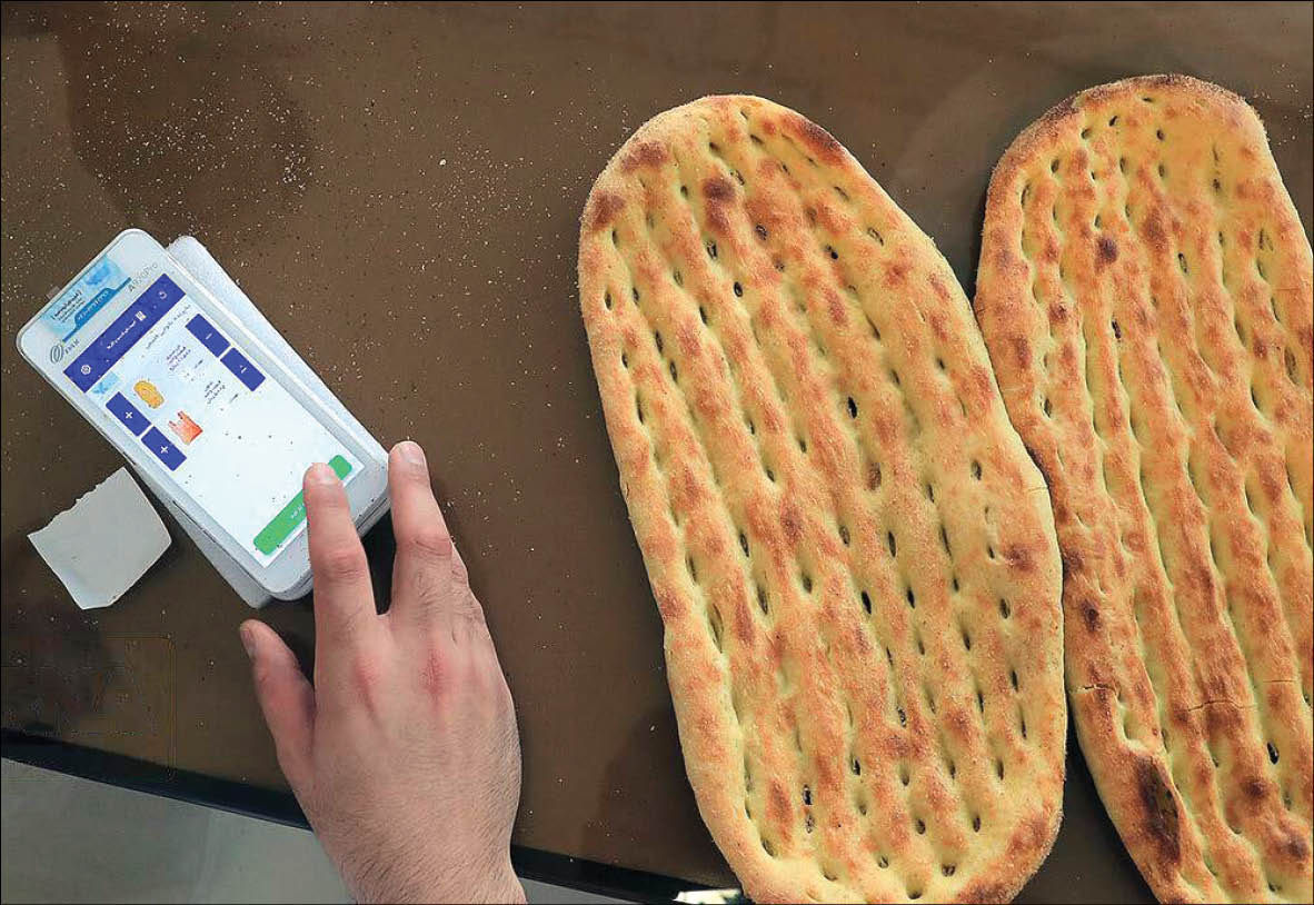 جلوگیری از انحراف روزانه هشت هزار تنی آرد با هوشمندسازی یارانه نان