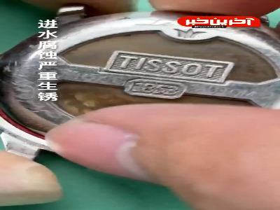 ویدیویی جالب از بازسازی ساعت مچی آسیب دیده