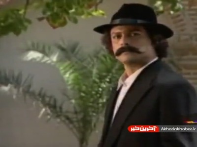 نماهنگ خاطره انگیز سریال «شب دهم»