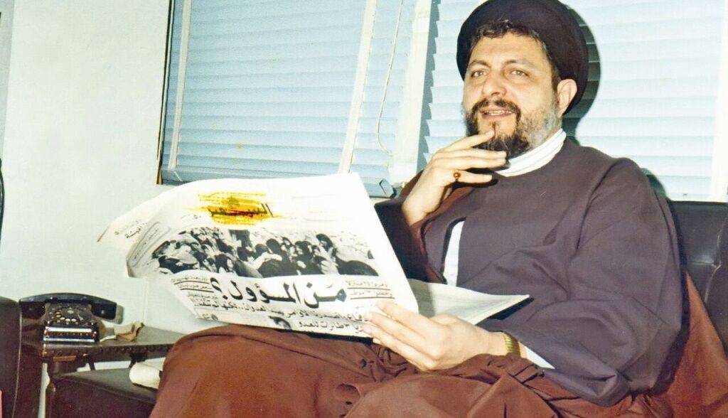 بیانیه جنبش امل به مناسبت چهل و چهارمین سالگرد ربوده شدن امام موسی صدر