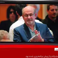 سانسور رسانه‌های غربی و عربی درباره سلمان رشدی