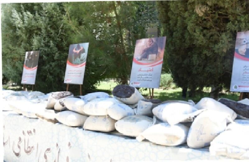 کشف ۱۴۰۰ کیلوگرم مواد مخدر در اصفهان