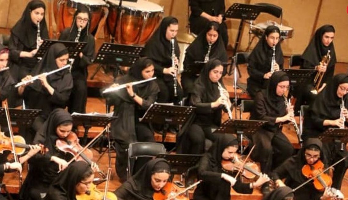 حذف رشته موسیقی از هنرستان‌های دخترانه شیراز