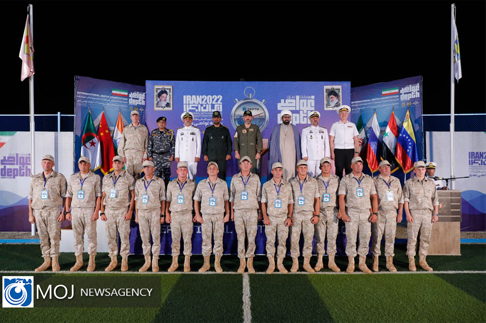 عکس/ افتتاح هفتمین مسابقات بین‌المللی نظامی غواصی عمق