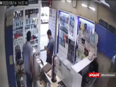 سرقت آیفون ۱۳ از موبایلفروشی با ترفند زلزله!