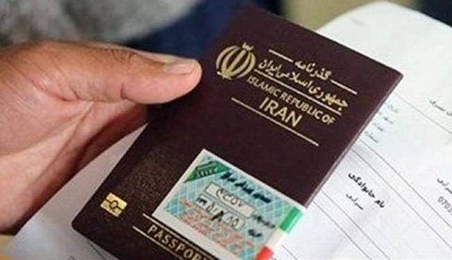 گذرنامه‌های فاقد اعتبار لازم زائران اربعین به مدت 6 ماه تمدید می شود