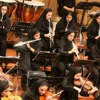 حذف رشته موسیقی از هنرستان های دخترانه شیراز ! 