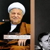 کتاب‌هایی درباره هاشمی رفسنجانی و حافظ اسد