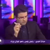 جدال لفظی رئیس راهور تهران با مجری تلویزیون