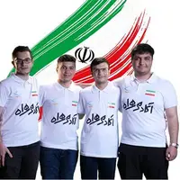 درخشش تیم ملی المپیاد کامپیوتر ایران در رقابت‌ جهانی المپیاد علمی