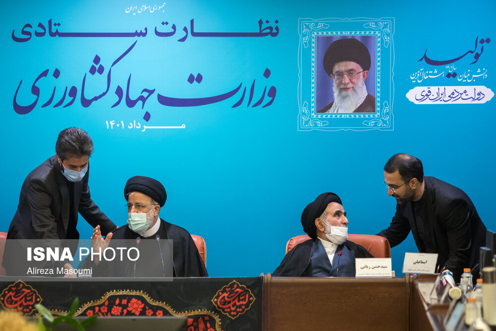 عکس/ جلسه نظارت ستادی وزارت جهاد کشاورزی با حضور رئیس جمهور