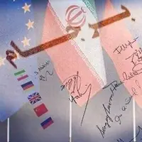 ادعای پولیتیکو درباره پاسخ ایران به پیشنهاد اتحادیه اروپا برای احیای برجام