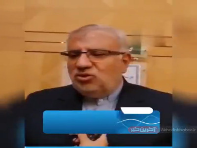 اگر بنزین گران شود…