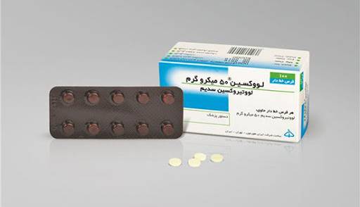 توصیه های مهم در خصوص مصرف داروی لووتیروکسین