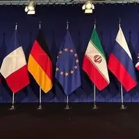 نقدعلی: پاسخ ایران به پیشنهاد اروپا عمدتاً حول محور تحریم‌ها و تضمین‌ها بود
