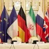 ارایه تضامین مورد نظر ایران