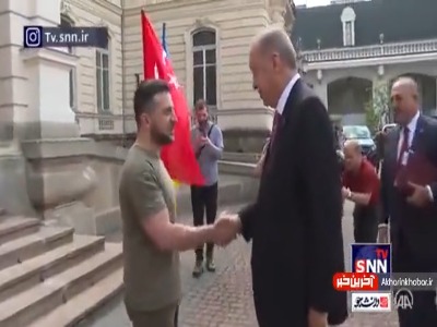 اردوغان با زلنسکی دیدار کرد