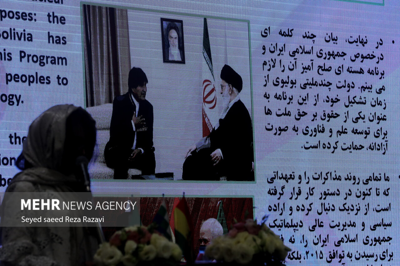 عکس/ تقدیر سفیر بولیوی از نرجس سلیمانی فرزند حاج قاسم