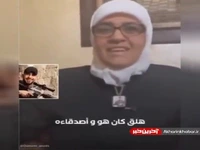 ابراز ارادت مادر شهید فلسطینی به امام علی علیه‌السلام