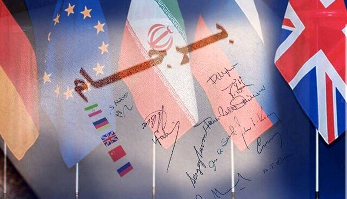 ادعای رسانه لبنانی درباره جزئیات مطالبات برجامی ایران در پاسخ ارسالی به اروپا