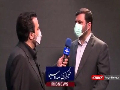 الزامی بودن تزریق یک نوبت دز یادآور واکسن کرونا برای زائران اربعین