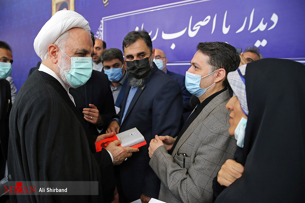 عکس‌های برگزیده هفته؛ تجلیل از خانواده شهدای دستگاه قضایی
