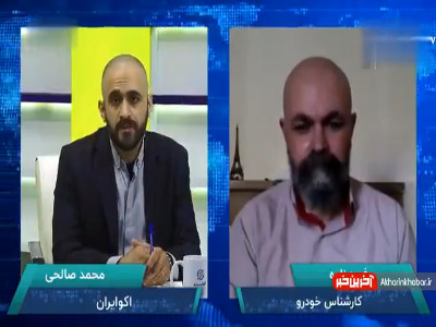 بورس کالا حساب خودروسازان را پر می کند؟