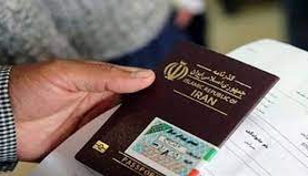 صدور ۱۵ هزار گذرنامه اربعین در زنجان