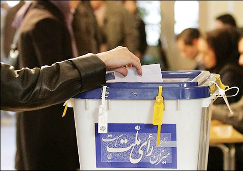 تصمیم تازه وزارت کشور درخصوص لایحه جامع انتخابات