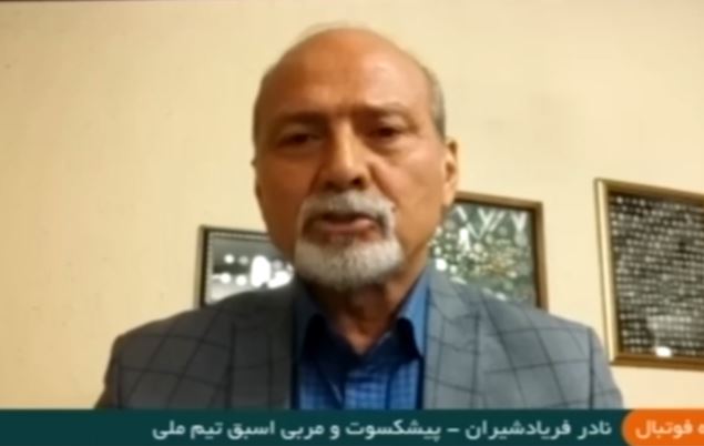 افرادی از داخل فدراسیون به فوتبال ضربه می‌زنند