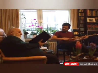 ویدئوی دیده نشده از شعرخوانی هوشنگ ابتهاج همراه با نوای سه تار