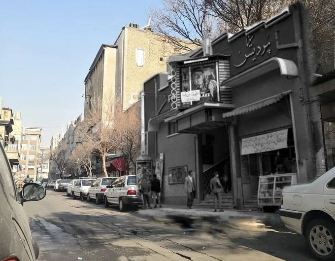 چند نمونه عکس ترکیبی جدید و قدیم 
