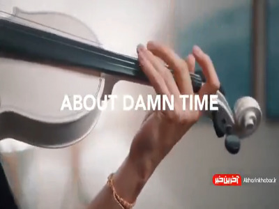 اجرای قطعه شنیدنی با ساز ویولن