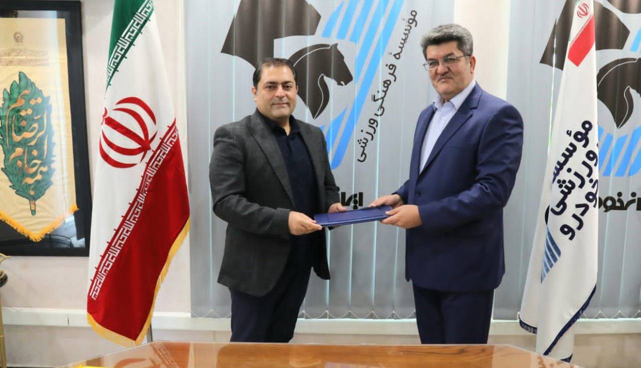 انتصاب مدیرروابط عمومی و بین‌الملل باشگاه پیکان