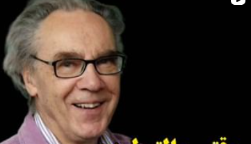 وقتی پروفسور والتر لوین از کلاه گیس برای آموزش استفاده می کند