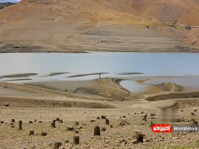 سد خالی؛ سفره بی‌آب