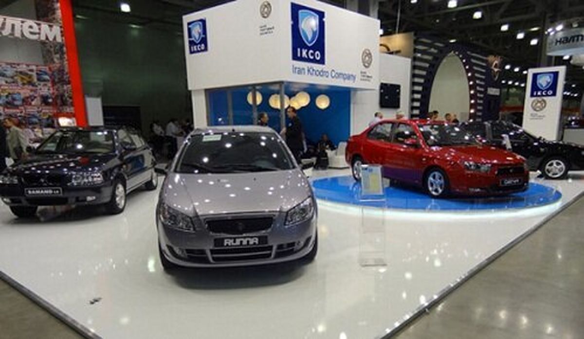 بزرگ‌ترین حضور نمایشگاهی ایران در روسیه/ کدام خودروسازها شرکت می‌کنند؟